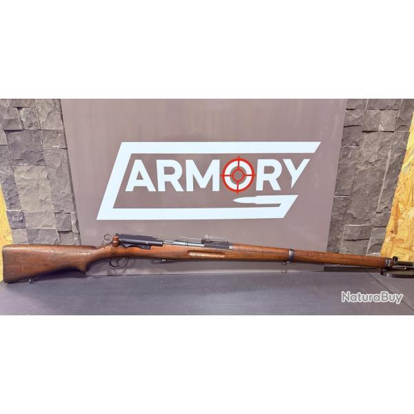 Occasion Schmidt Rubin G96/11 Cal 7,5x55