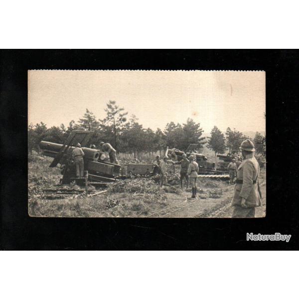 chargement d'une pi�ce lourde cpa