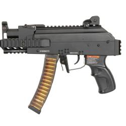 R&eacute;plique PRK9 (G&G)