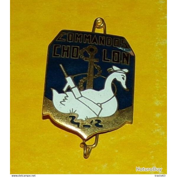 INDOCHINE : COMMANDOS CHOLON GARNISON DE SAIGON� ,� FABRICANT DRAGO PARIS NICE , 43 RUE OLIVIER METR