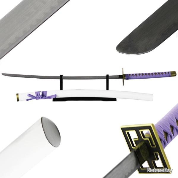 Bankai de Byakuya Kuchiki - Senbonzakura V2 - Acier - Bleach