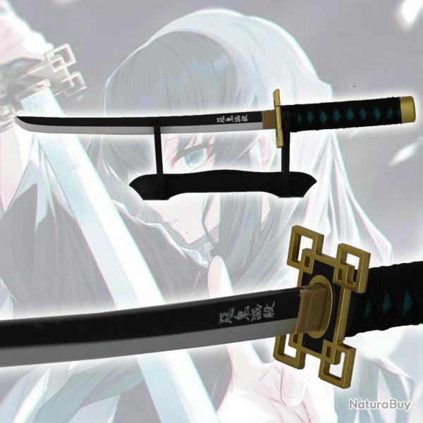 Mini Katana Bois de Muichiro Tokito dans Demon Slayer