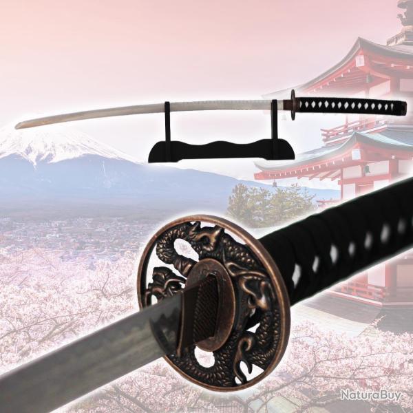 Katana Japonais Satori en M�tal