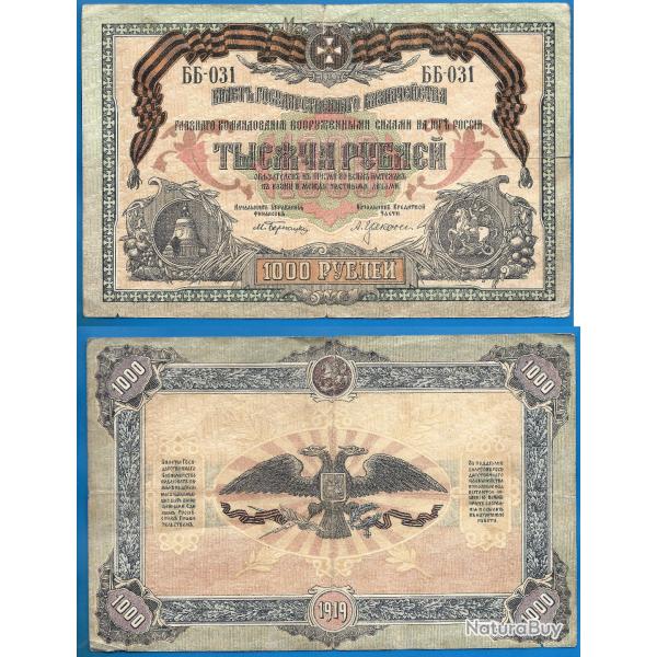 Russie 1000 Roubles 1919 Grand Billet Rouble
