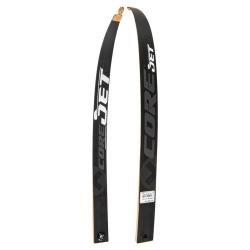 Branches Bois Jet - CORE - 18# / 66"