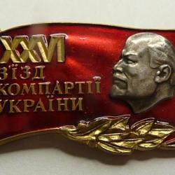 URSS SUPERBE & RARE INSIGNE EMAIL GRAND FEU D&Eacute;L&Eacute;GU&Eacute; XXVIe CONGRES UKRAINE d&eacute;put&eacute;