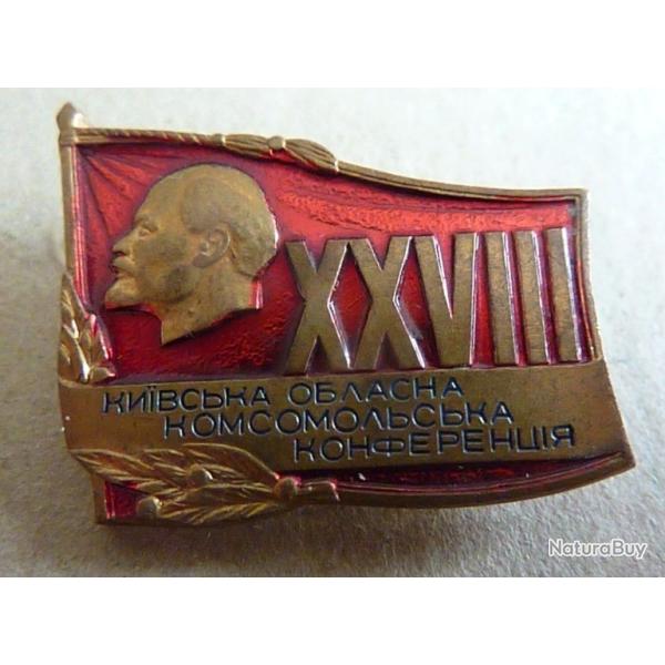 URSS INSIGNE 28e CONF�RENCE LIGUE JEUNES COMMUNISTES LENINISTES � KIEV UKRAINE