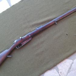 Gewehr 88