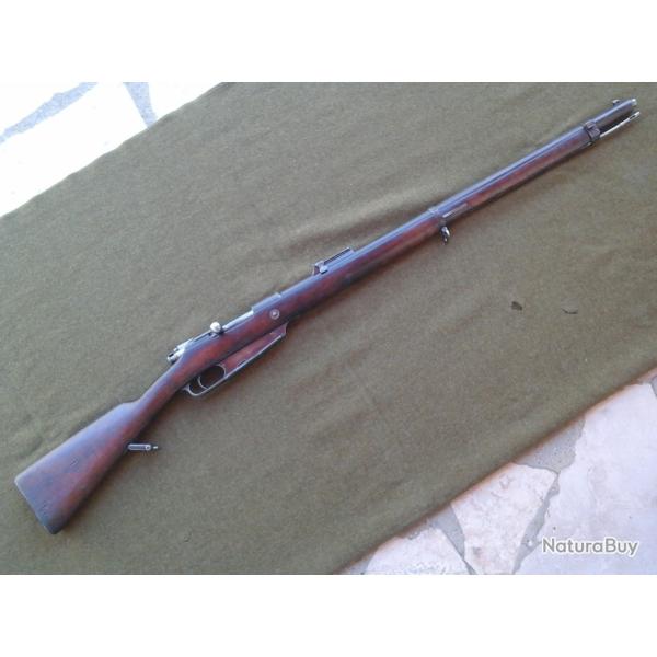 Gewehr 88