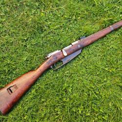 Carabine 88 au m&ecirc;me num&eacute;ro ( kar 88 ) cat&eacute;gorie D