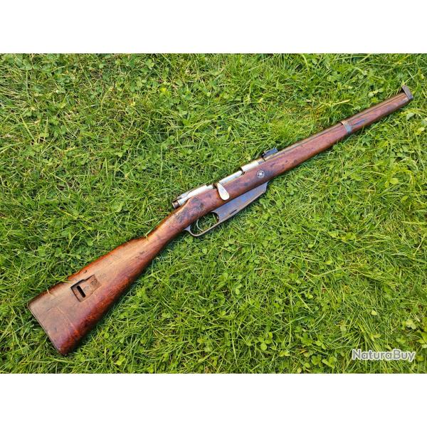 Carabine 88 au m�me num�ro ( kar 88 ) cat�gorie D
