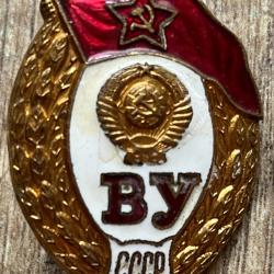 Rare insigne de dipl&ocirc;m&eacute; de l'&Eacute;cole Militaire (N1)