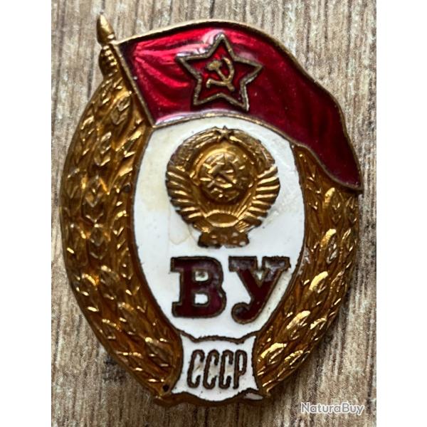 Rare insigne de dipl�m� de l'�cole Militaire (N1)