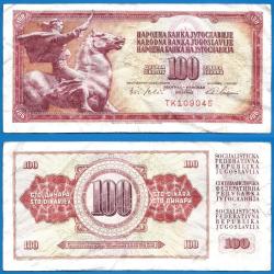 Yougoslavie 100 Dinars 1965 Prefixe TK Billet Dinara Cheval Cavalier