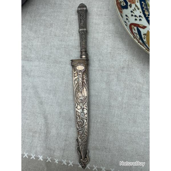 Couteau br�silien avec fourreau