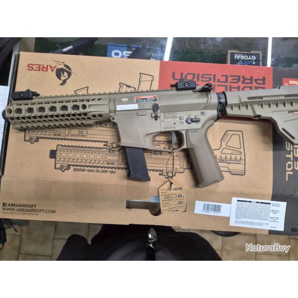 ARES M45S-L DE