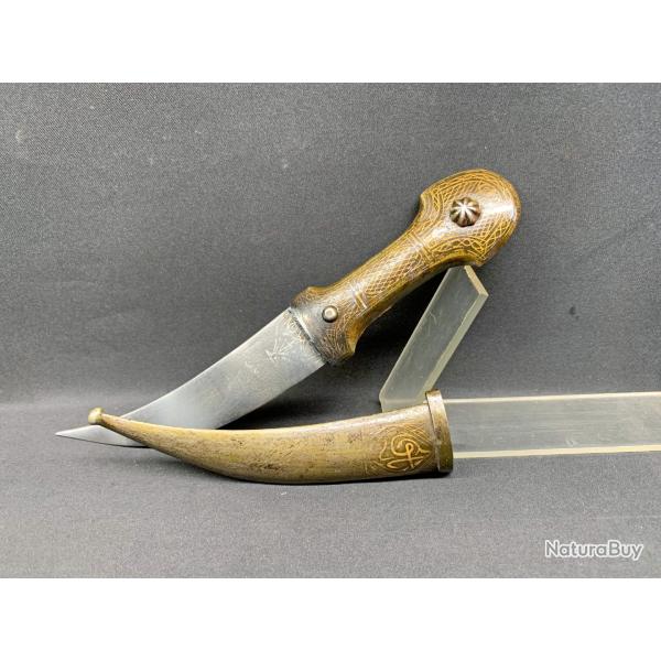 ANCIEN POIGNARD SYRIEN DES ANNEES 20, GOLF ARABIQUE, YEMEN QATAR KHANJAR