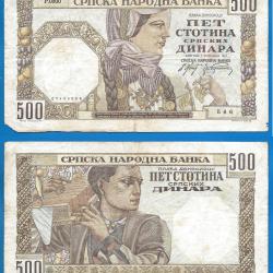 Serbie 500 Dinars 1941 Dinar Billet Dinara