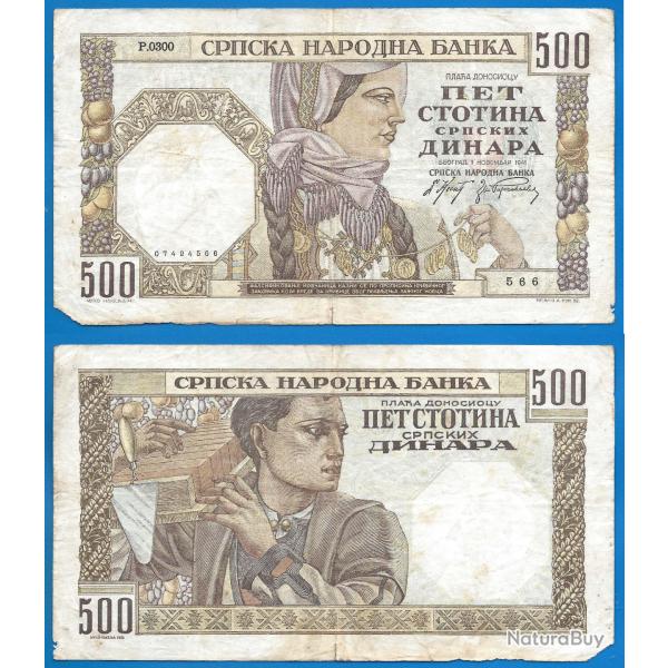 Serbie 500 Dinars 1941 Dinar Billet Dinara