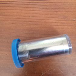 CHOKES INTERIEURS CALIBRE 12