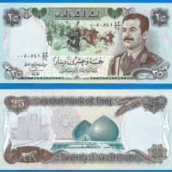 Iraq 25 Dinars 1986 Neuf Irak Billet Dinar Hussein