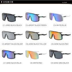 OAKLEY Sutro Lunettes de Soleil Sport, Modele: Au Choix
