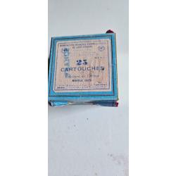 BOITE ANCIENNE VIDE CARTOUCHE 1873