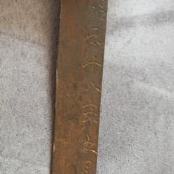 SABRE GUNTO