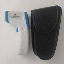 Thermom&egrave;tre digital infrarouge min -50 &deg;C max 380 &deg;C +/- 1 &deg;C Alla France. Neuf