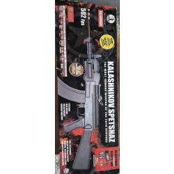 AK-12 spetsnaz