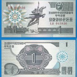 Coree du Nord 1 Won 1988 Neuf Billet Asie