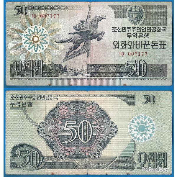 Coree du Nord 50 Won 1988 Billet Asie