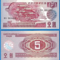 Coree du Nord 5 Won 1988 NEUF Foreign Exchange Billet Asie