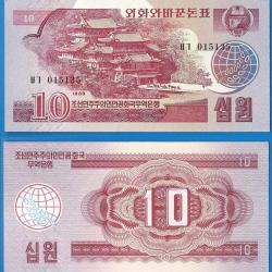 Coree du Nord 10 Won 1988 NEUF Foreign Exchange Billet Asie