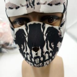 Masque/Cagoule int&eacute;grale -