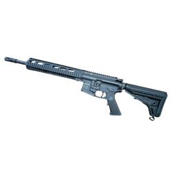 Haenel CR223 .223 Rem 14.5 pouces - Carabine AR15 semi-automatique allemande - Cat&eacute;gorie B