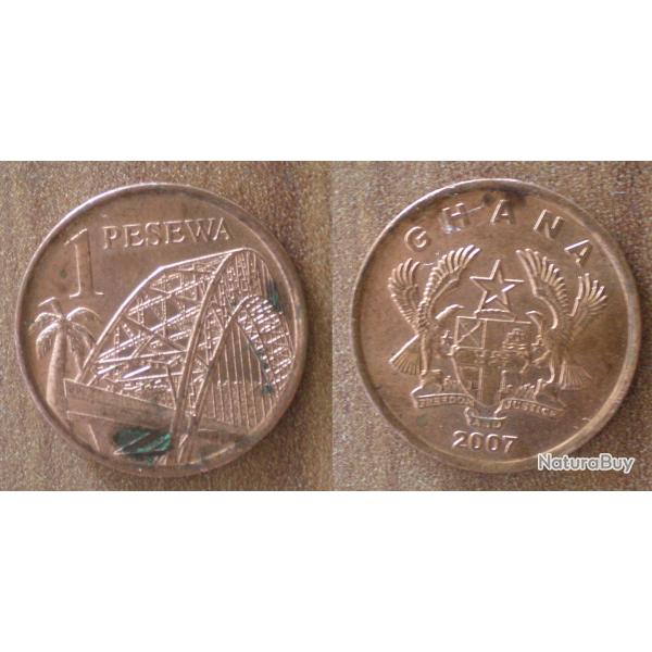 Ghana 1 Pesewa 2007 Piece Afrique