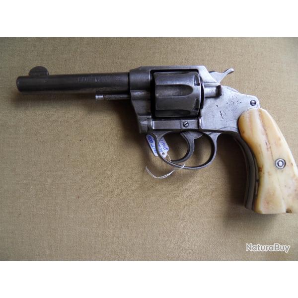 COLT POLICE POSITIVE  RARE