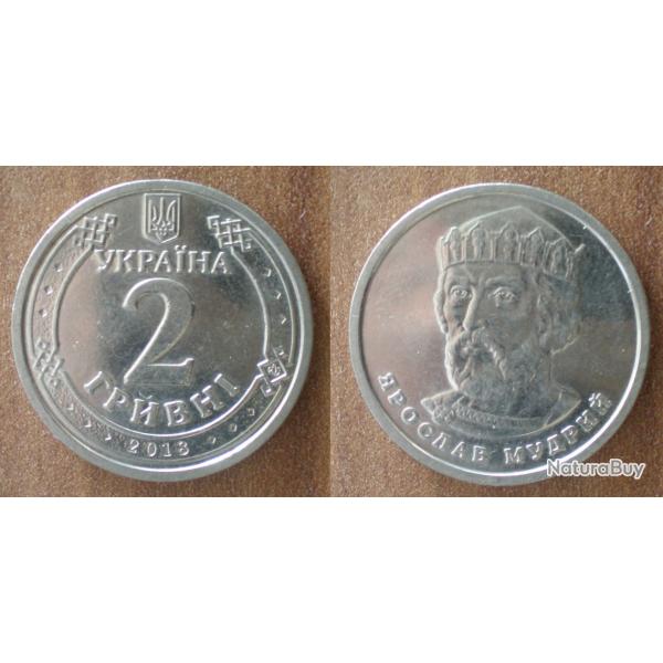 Ukraine 2 Hryvni 2018 Piece Hryvnia