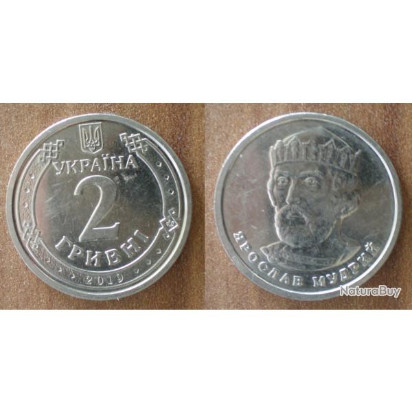 Ukraine 2 Hryvni 2019 Piece Hryvnia
