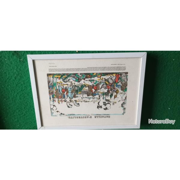 Petit tableau d'�pinal Napol�onnien