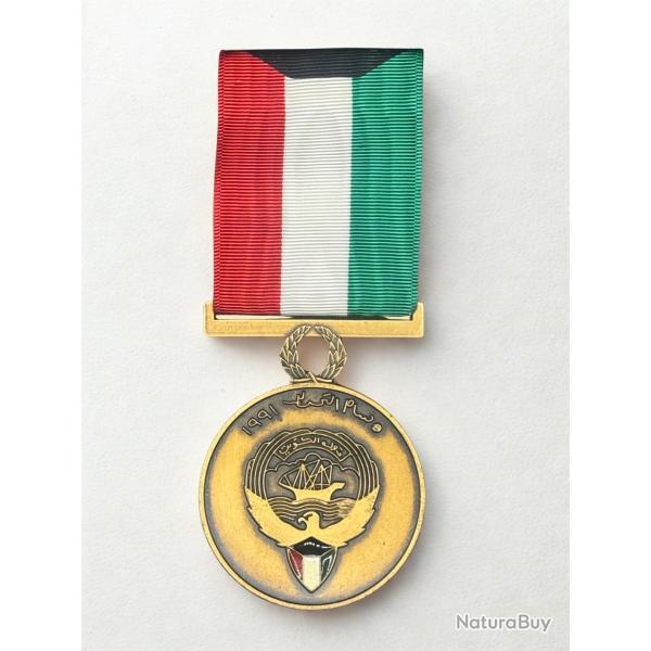 (110.001) M�daille Lib�ration du Kowe�t