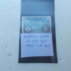 timbre orphelin de guerre n&deg;232,neuf, sign&eacute;, cot&eacute; yvert: 300 euros