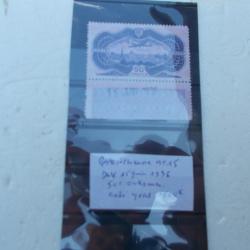timbre  N&deg;15 poste aerienne,15 juin 1936,50frs outremer,,neuf,cot&eacute; yvert:1500 euros!!
