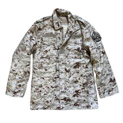 Veste 4 saisons arm&eacute;e Saoudienne - Taille M