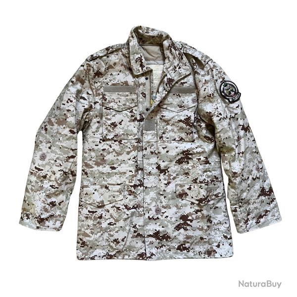 Veste 4 saisons arm�e Saoudienne - Taille M