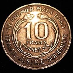 Guin&eacute;e ,  piece de 10 francs (travail-justice-solidarit&eacute;) S&eacute;kou Tour&eacute;1962 ttb