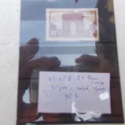timbre arc de triomphe,2frs,brun rouge,neuf,sign&eacute;,cot&eacute; yvert :95 euros