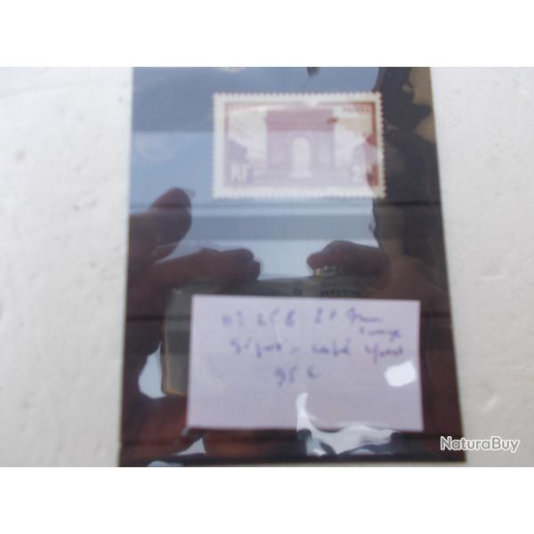 timbre arc de triomphe,2frs,brun rouge,neuf,sign�,cot� yvert :95 euros
