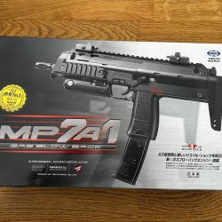 Tokyo Marui MP7A1 GBBR + 2 chargeurs + valve HPA - Excellent &eacute;tat